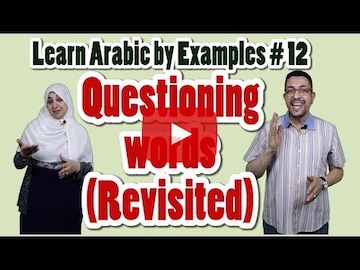 Episode 12 - Lesson 4 C - Questioning words preceded by prepositions