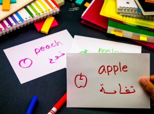 how to expand your Arabic vocabulary