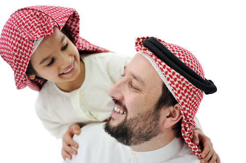 I love my father, in Arabic