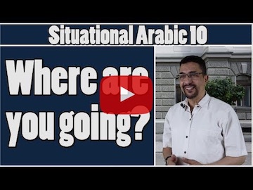 Learn Arabic - Where are you going?