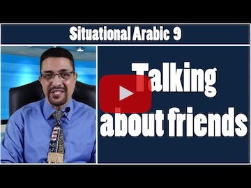 Learn Arabic - Talking about friends
