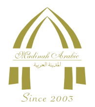Madinah Arabic